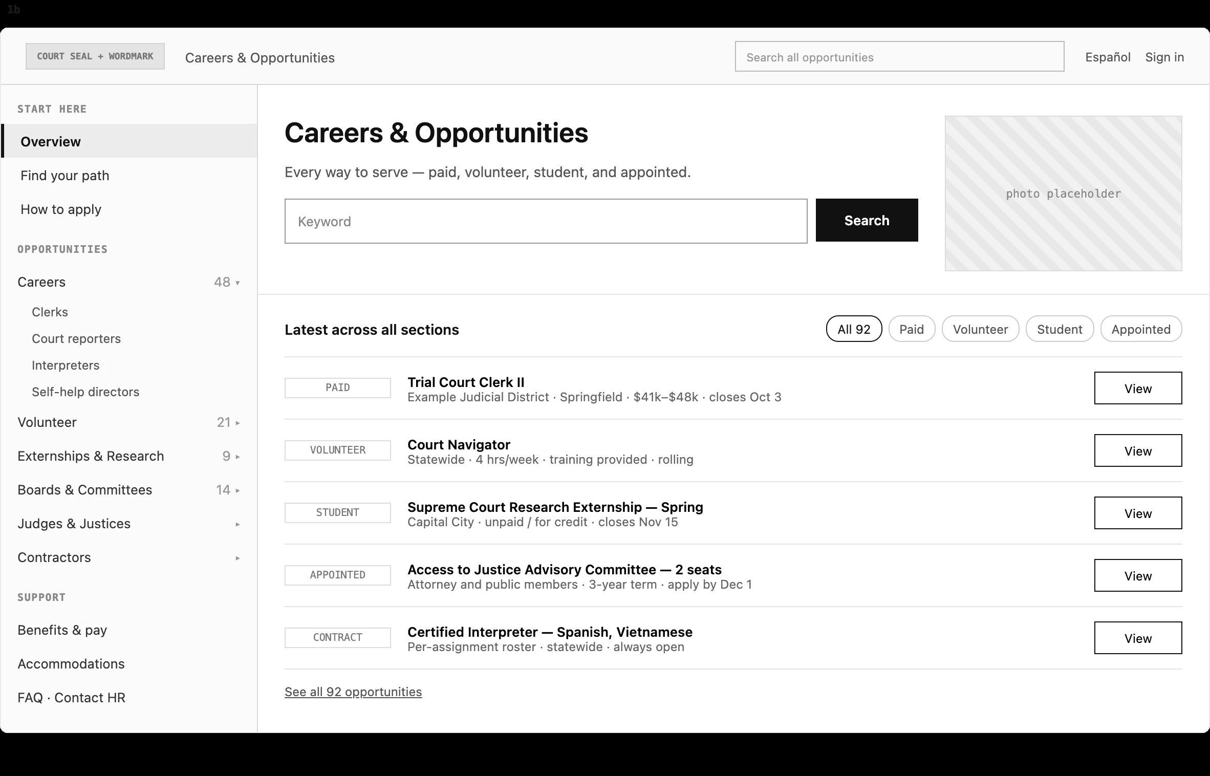 Wireframe 1b: left navigation with a persistent sidebar